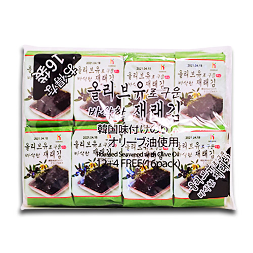 Roasted seaweed snacks 10s x 5g - Click Image to Close